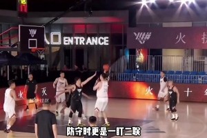 电竞比分网-3打5名场面！曹芳杨政赛后双双“累瘫”！X战队金球绝杀雄刚1122