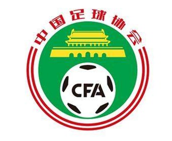 电竞比分-国足11月两场12强赛再赴沙迦 迎战阿曼、澳大利亚