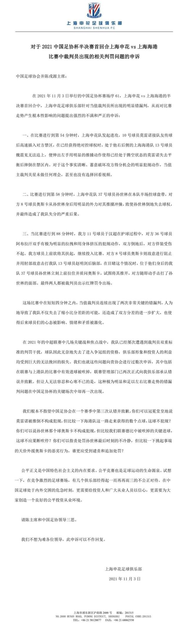 0a57fa93-94b1-4c48-b656-55a8ad029c34.png